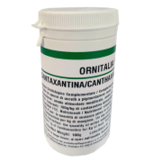 תוסף קנתקסנטין מקצועי לקנריות רד פקטור