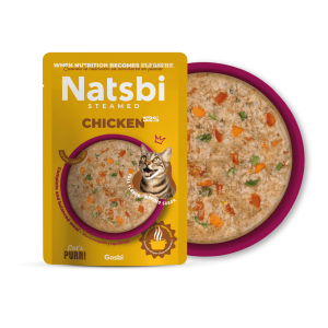 נטסבי חתול מזון מלא טבעי- עוף 80 גרם