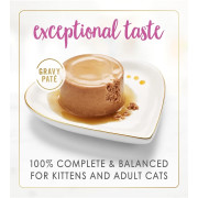 פנסי פיסט פטה גורמה פירות ים 85 גרם